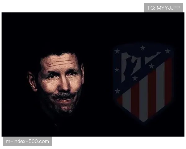 马竞转会市场投入与成绩不成正比 管理层面临压力